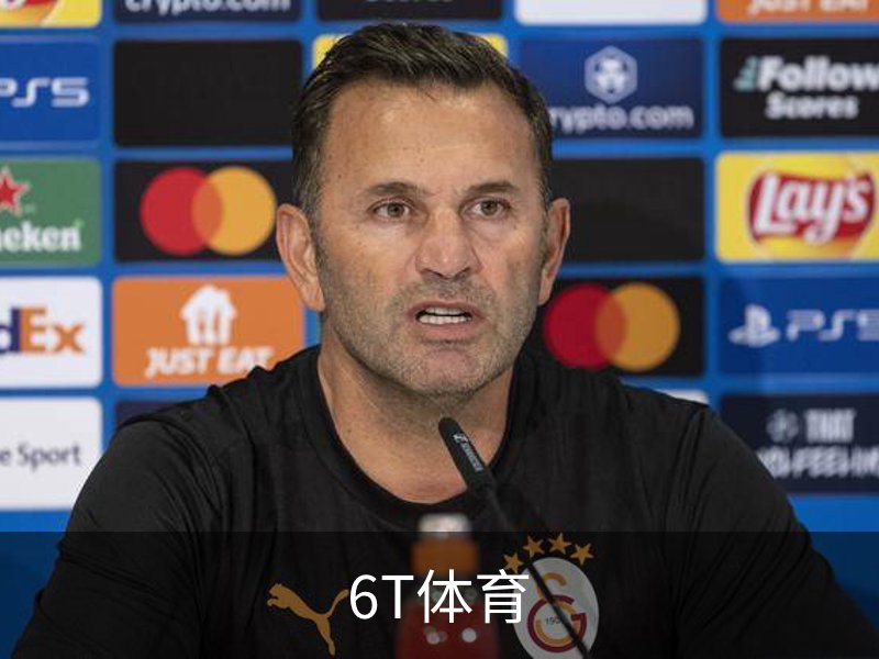 6T体育品牌故事